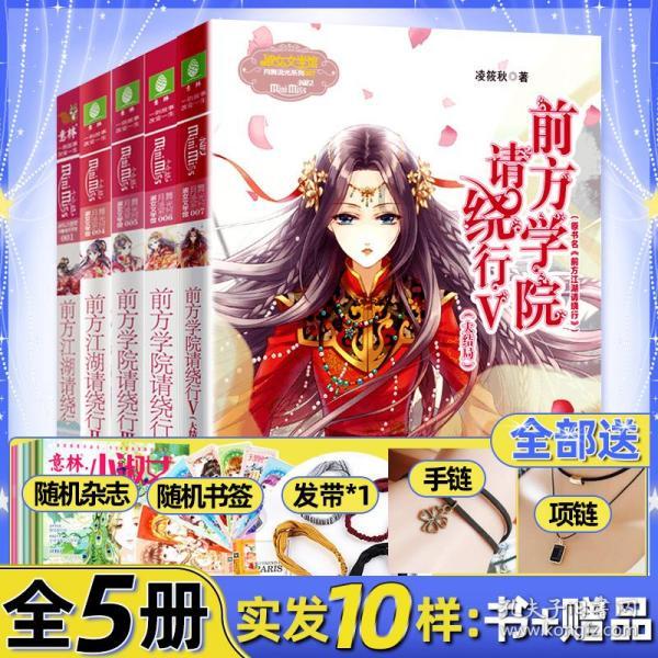 你有没有遇到过借钱后变仇人的？游戏画面