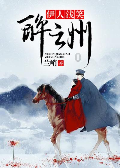 王冠诗十首(选自诗集《幸福的假山》)
