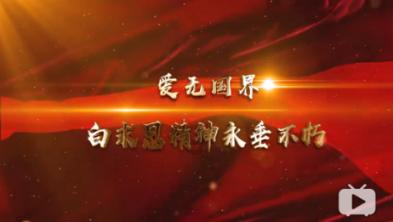 逃离童话城堡王