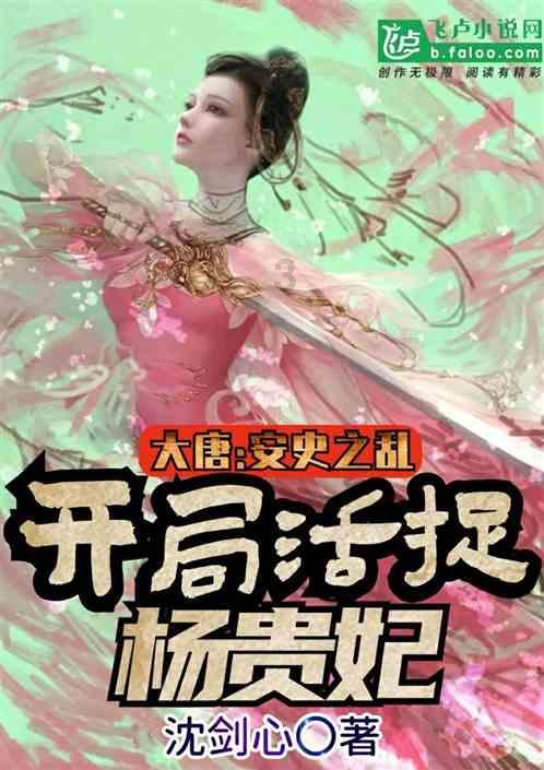 面包车匆忙掉头后变逆行，遇来车避让不及撞了，看看吧